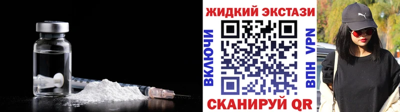 где продают   Благодарный  мега ONION  БУТИРАТ буратино 