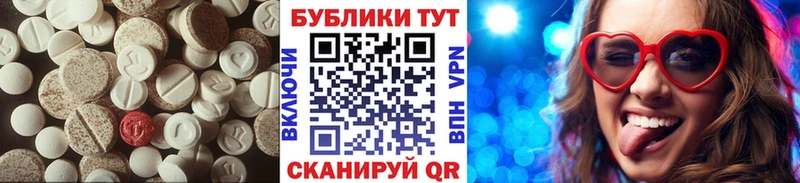 купить наркоту  гидра tor  ЭКСТАЗИ бентли  Благодарный 