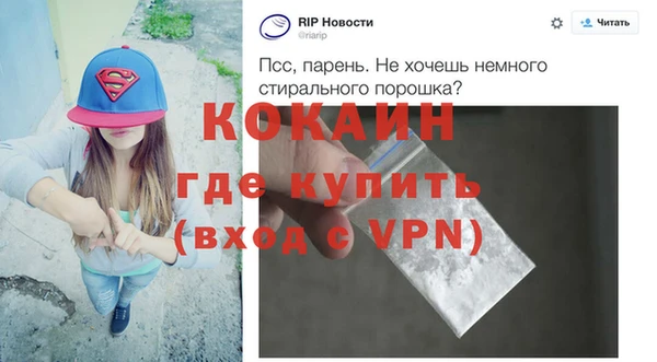 МДПВ Богородицк