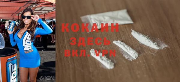 бутик Богданович