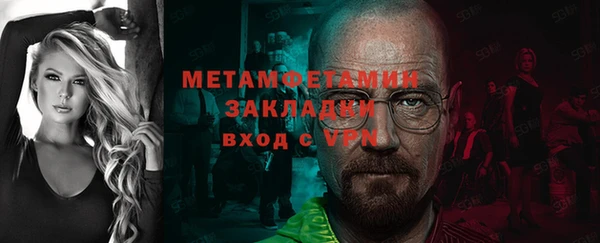 бутик Богданович