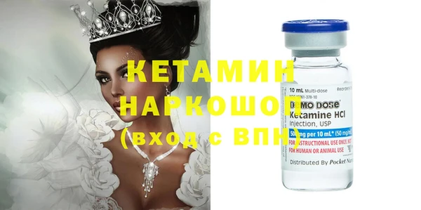соль курить ск Белоозёрский
