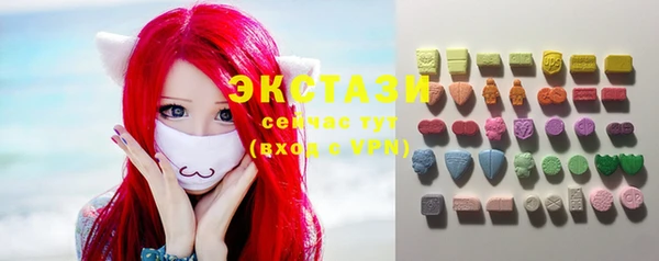 соль курить ск Белоозёрский
