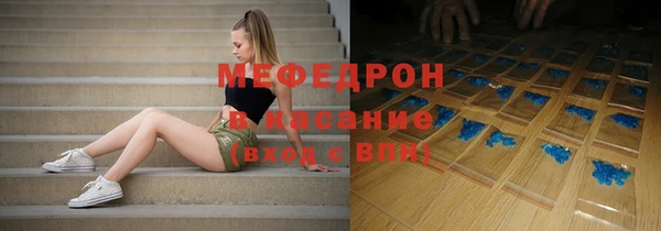 марки lsd Няндома