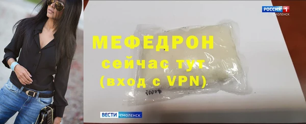бутик Богданович