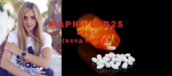 круглые Беломорск