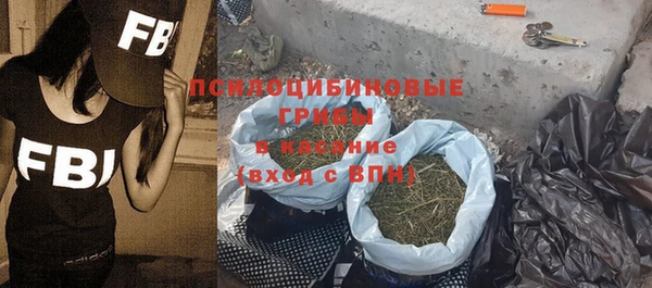 бутик Богданович