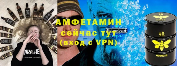 круглые Беломорск