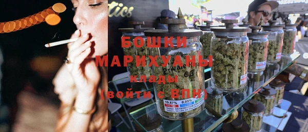 соль курить ск Белоозёрский