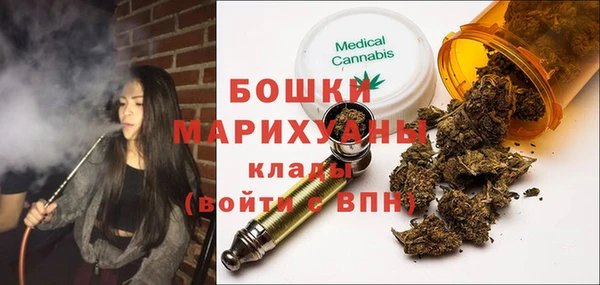 круглые Беломорск