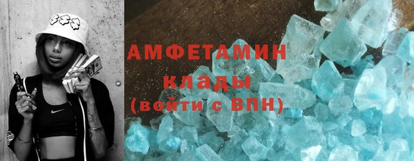 МДПВ Богородицк