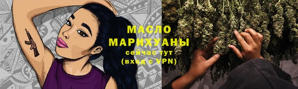 МДПВ Богородицк