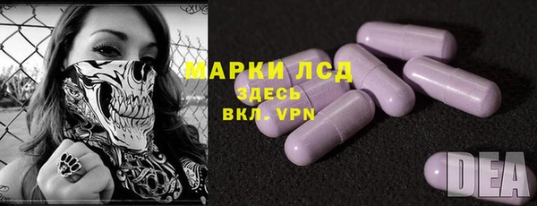 соль курить ск Белоозёрский