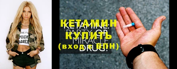 бутик Богданович