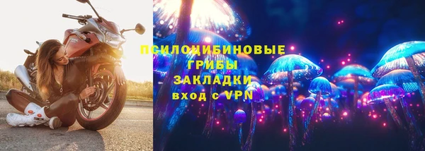 бутик Богданович