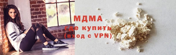круглые Беломорск