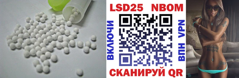 ЛСД экстази ecstasy  Благодарный 