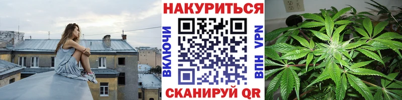 Бошки Шишки OG Kush  Благодарный 